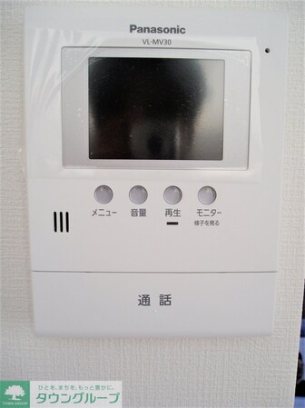 IL ROSSO町屋の物件内観写真